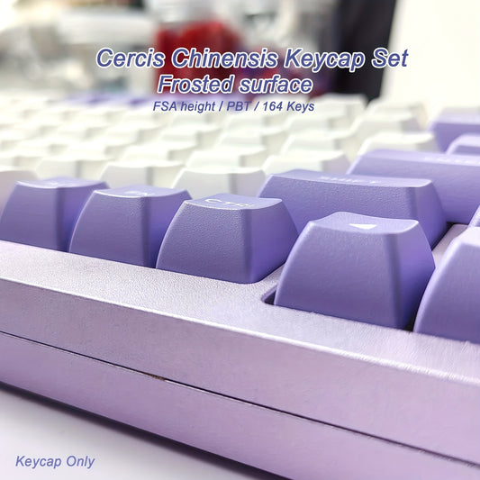 紫绿球形键帽 - 164键FSA高度 PBT双色注塑 人体工学机械键盘键帽