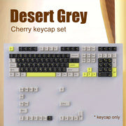 沙漠灰撞色键帽套装 130键 - FSA高度PBT双色注塑键帽 | 棕绿配色机械键盘键帽 复古风