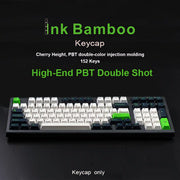墨竹键帽 Ink Bamboo - 152键Cherry高度 PBT二色注塑 黑绿配色商务机械键盘键帽