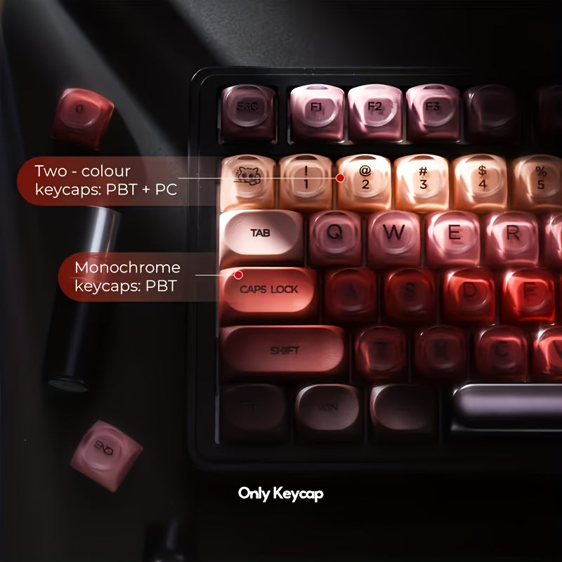 口红色渐变键帽 130键 HOA高度 PBT球帽