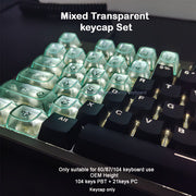 混合透光键帽套装 104键+21键 OEM高度 PBT材质