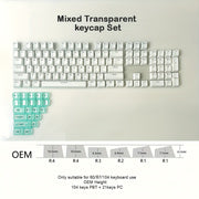混合透光键帽套装 104键+21键 OEM高度 PBT材质