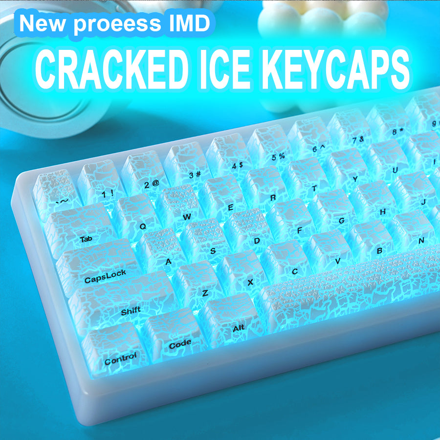冰裂釉键帽套装 - 陶瓷裂纹艺术PBT键帽 | 热升华机械键盘键帽