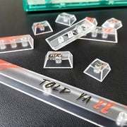 早告诉你了键帽套装 - 趣味表情PBT键帽 | 个性化机械键盘键帽